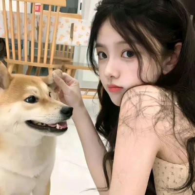 火上女人